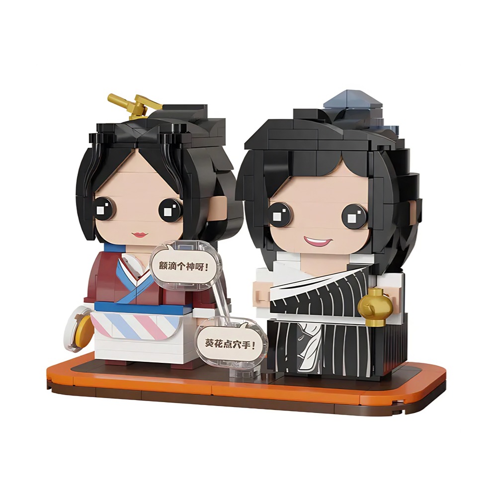 Tong Xiangyu & Bai Zhantang